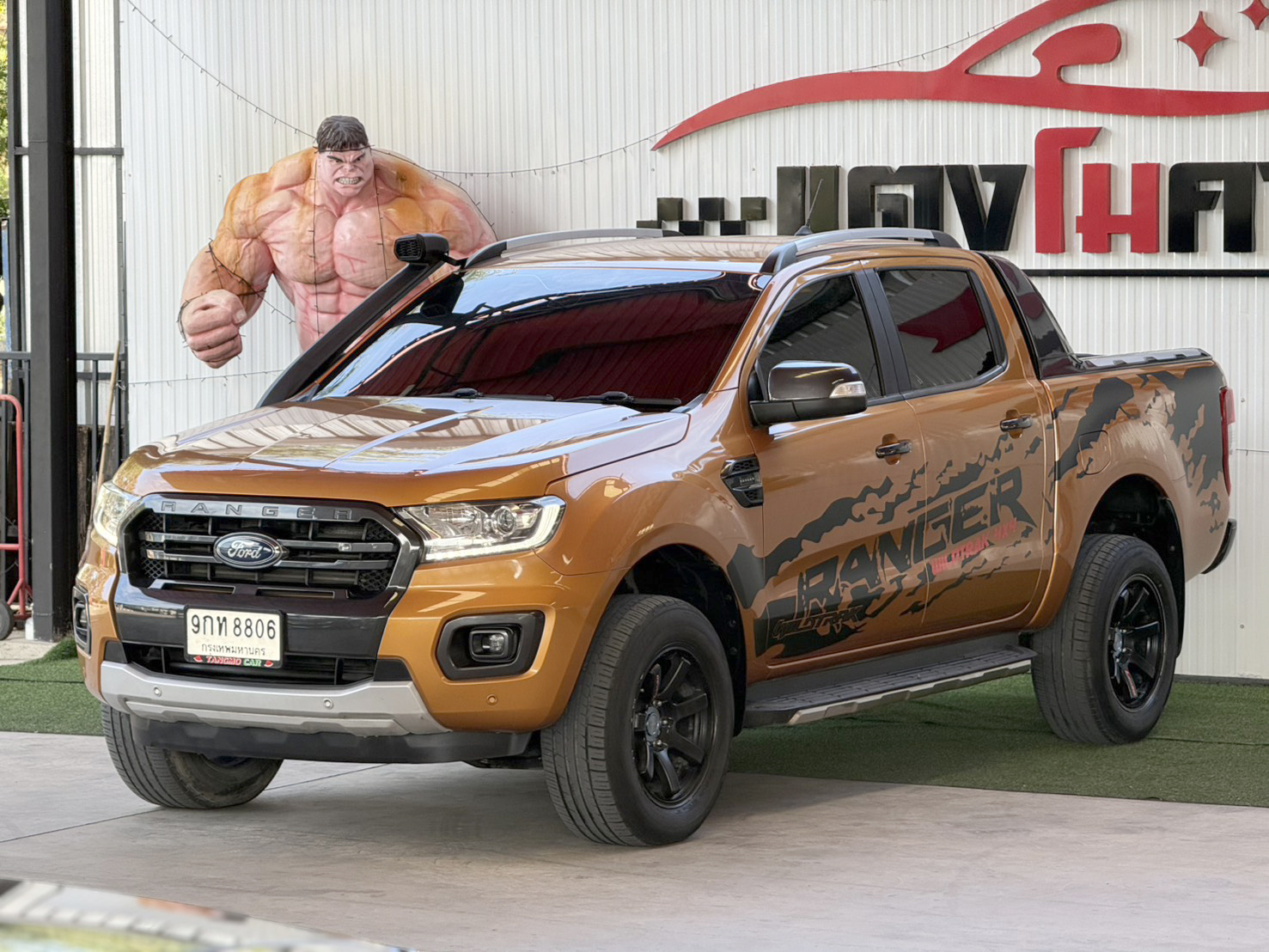RANGER 2.0 WildTrak Hi-Rider DoubleCab 2020