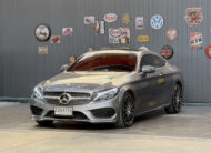 C250 (W205) 2.0 COUPE AMG Dynamic 2017