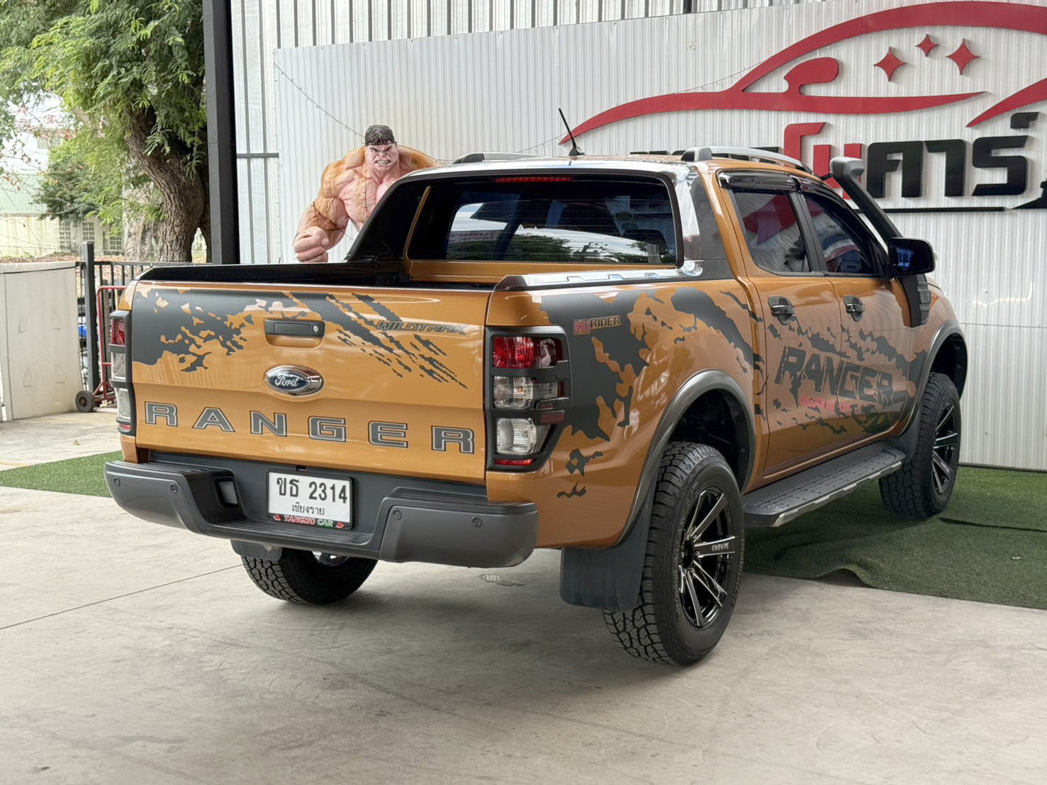 RANGER 2.0 WildTrak Hi-Rider DoubleCab 2019