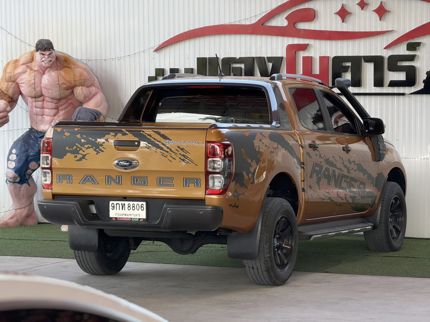 RANGER 2.0 WildTrak Hi-Rider DoubleCab 2020