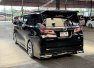 VELLFIRE 2.5 HYBRID X E-FOUR 2021