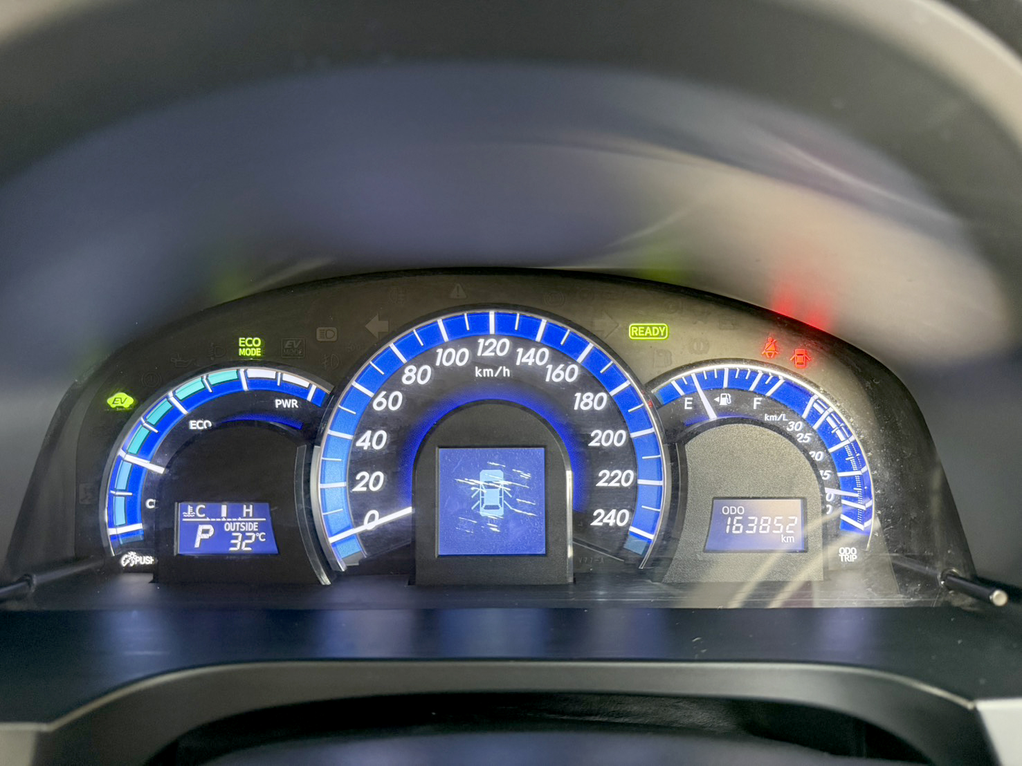 CAMRY 2.5 HYBRID ( CD ) 2013