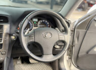 LEXUS IS250 2.5 2010