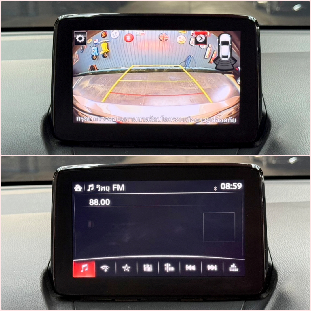 MAZDA2 1.3 C SEDAN 2024