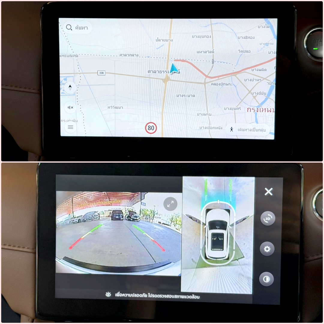 MG ZS 1.5 X+ SUNROOF 2020