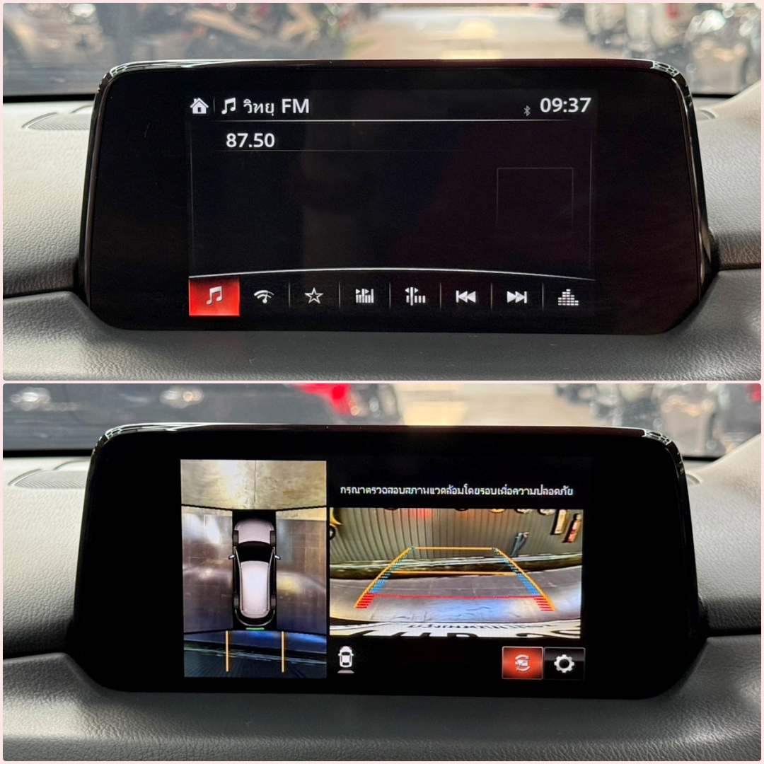 MAZDA CX-8 2.5 SP 2020