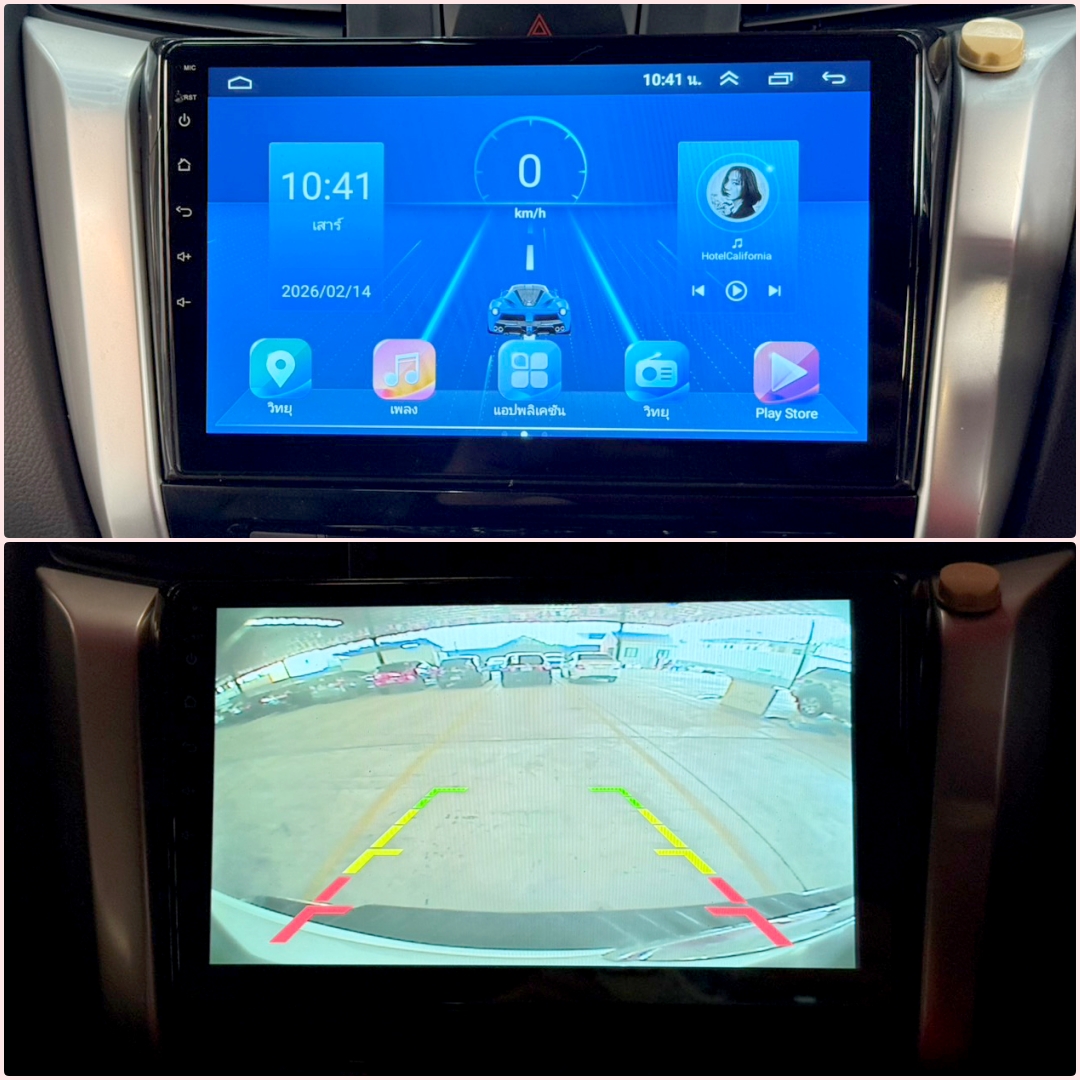 NAVARA NP300 2.5 VL 4WD DoubleCab 2015