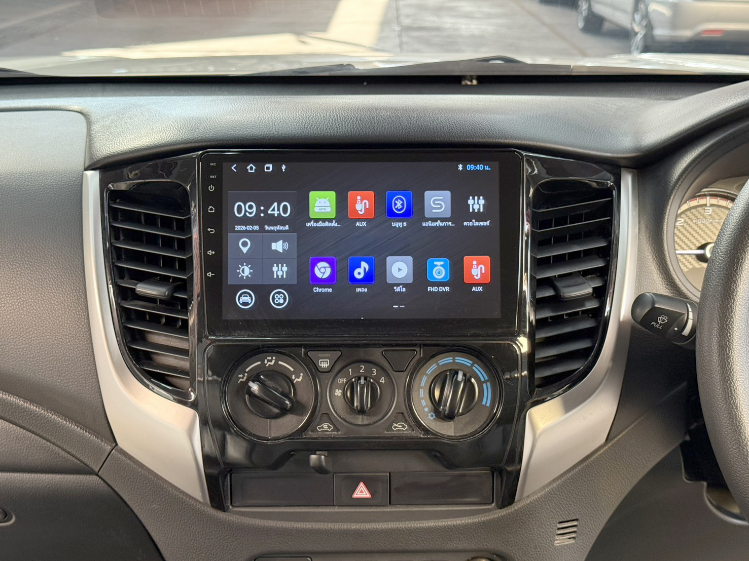 TRITON 2.5 Ralliart DoubleCab 2023