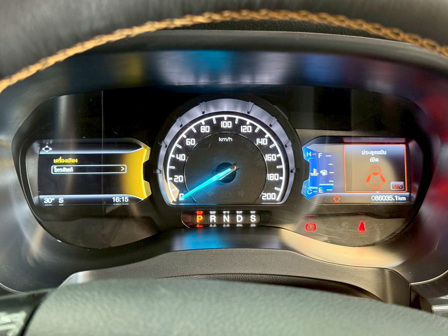 RANGER 2.0 WildTrak Hi-Rider DoubleCab 2020