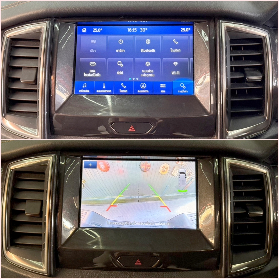 RANGER 2.0 WildTrak Hi-Rider DoubleCab 2020