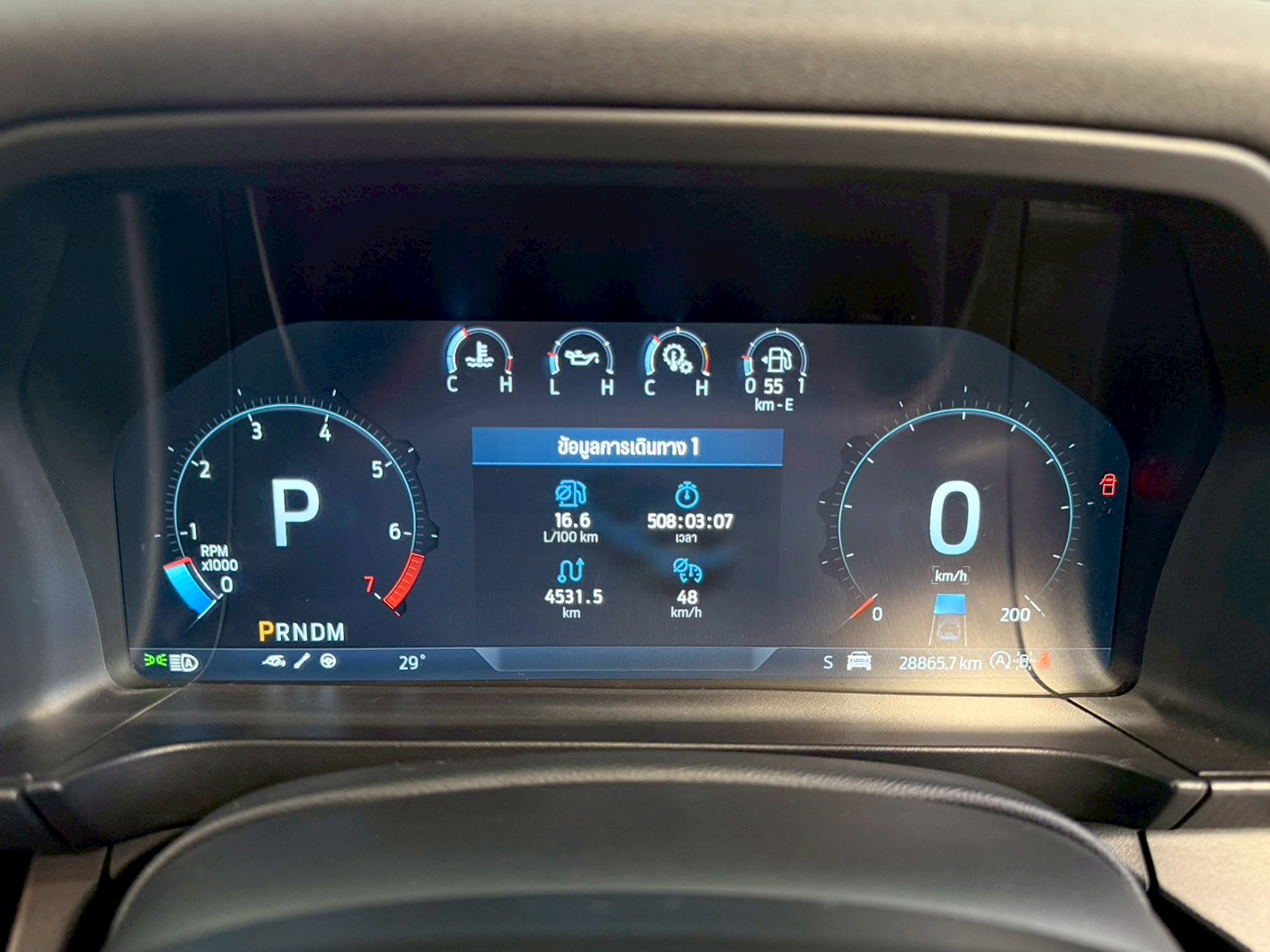 RANGER 3.0 RAPTOR DoubleCab 4WD 2024