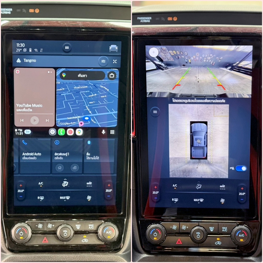 RANGER 3.0 RAPTOR DoubleCab 4WD 2024