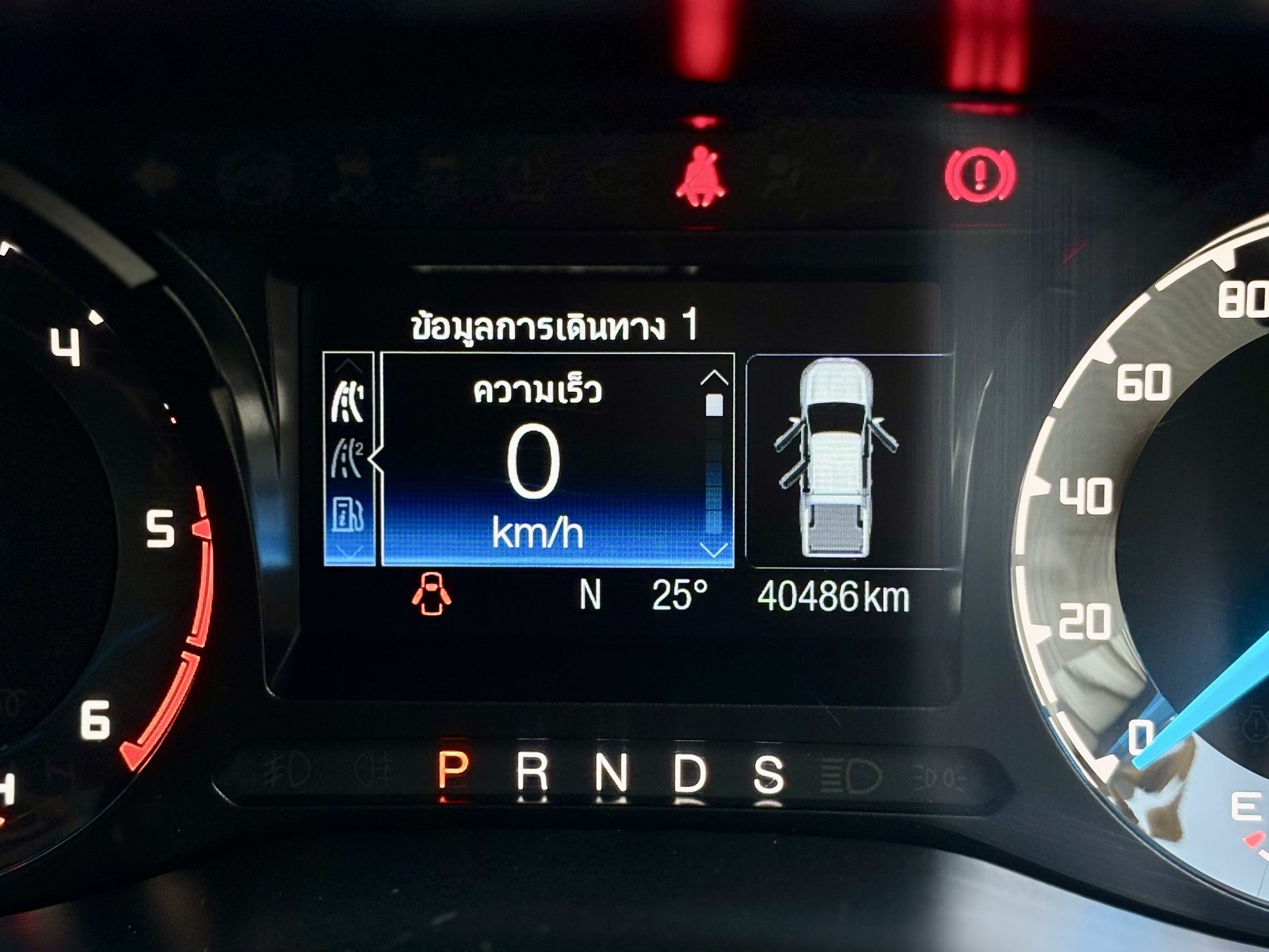 RANGER 2.2 XLT Hi-Rider DoubleCab 2021