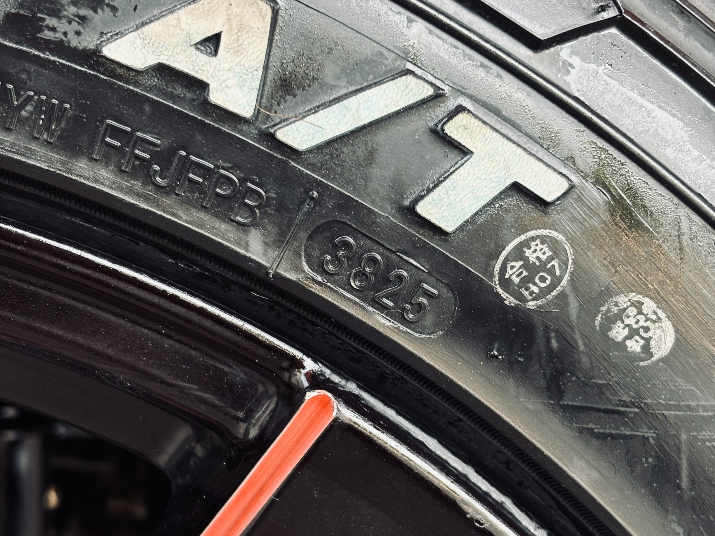 RANGER 2.2 XLT Hi-Rider DoubleCab 2021