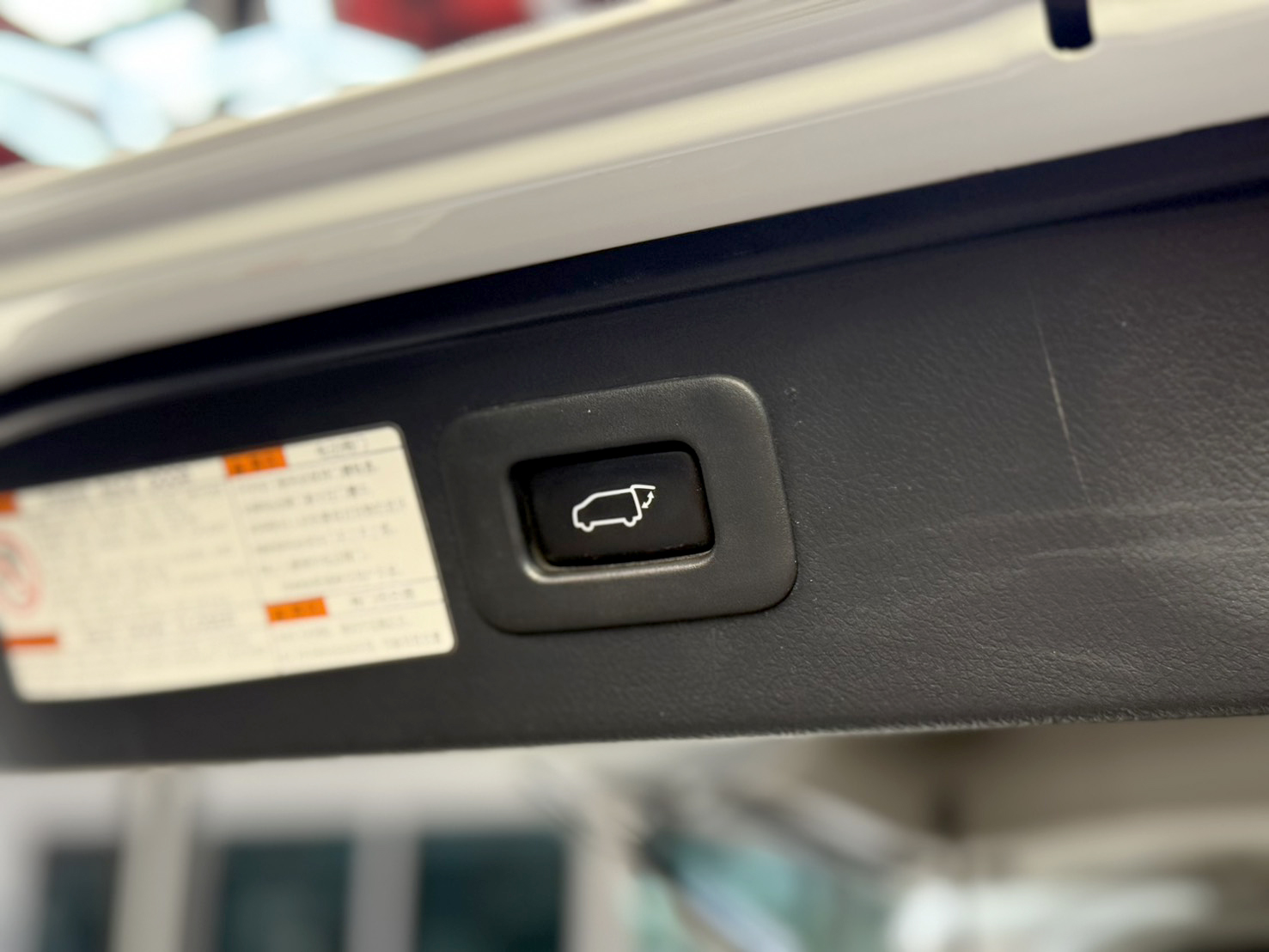 VELLFIRE 2.5  Z-G EDITION 2016