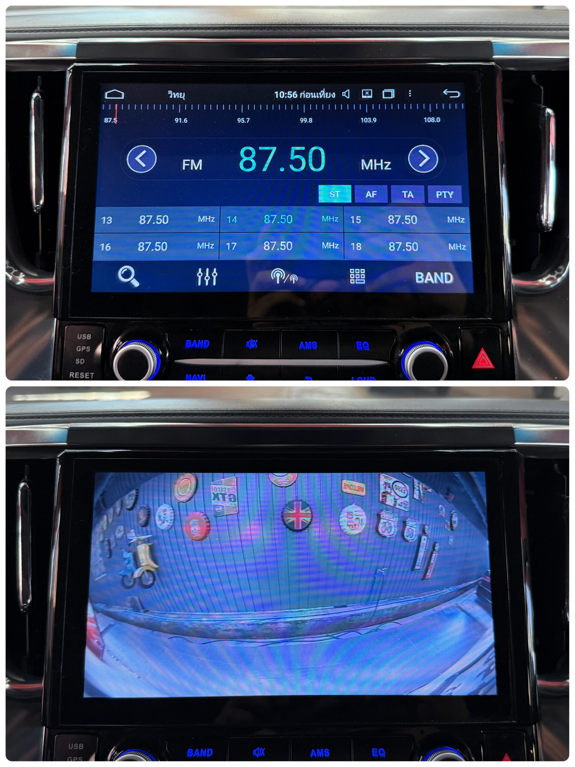 ALPHARD 2.5 SC PACKAGE 2016