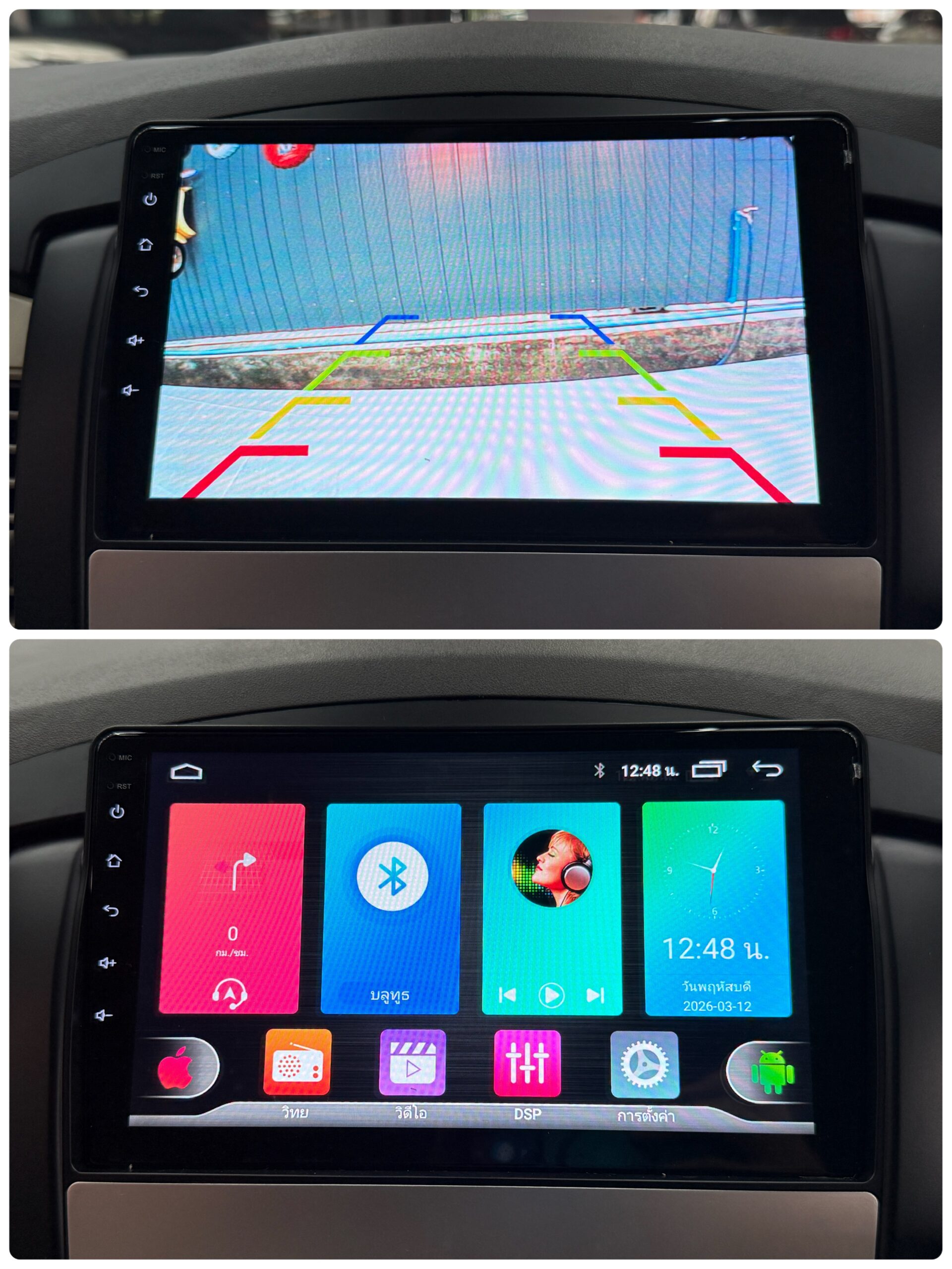 TOYOTA INNOVA 2.0 G 2010