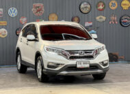 HONDA CR-V 2.0 S 2016