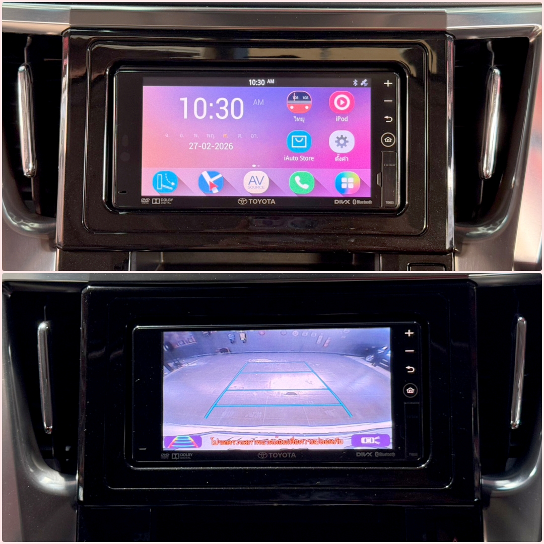 VELLFIRE 2.5  Z-G EDITION 2016