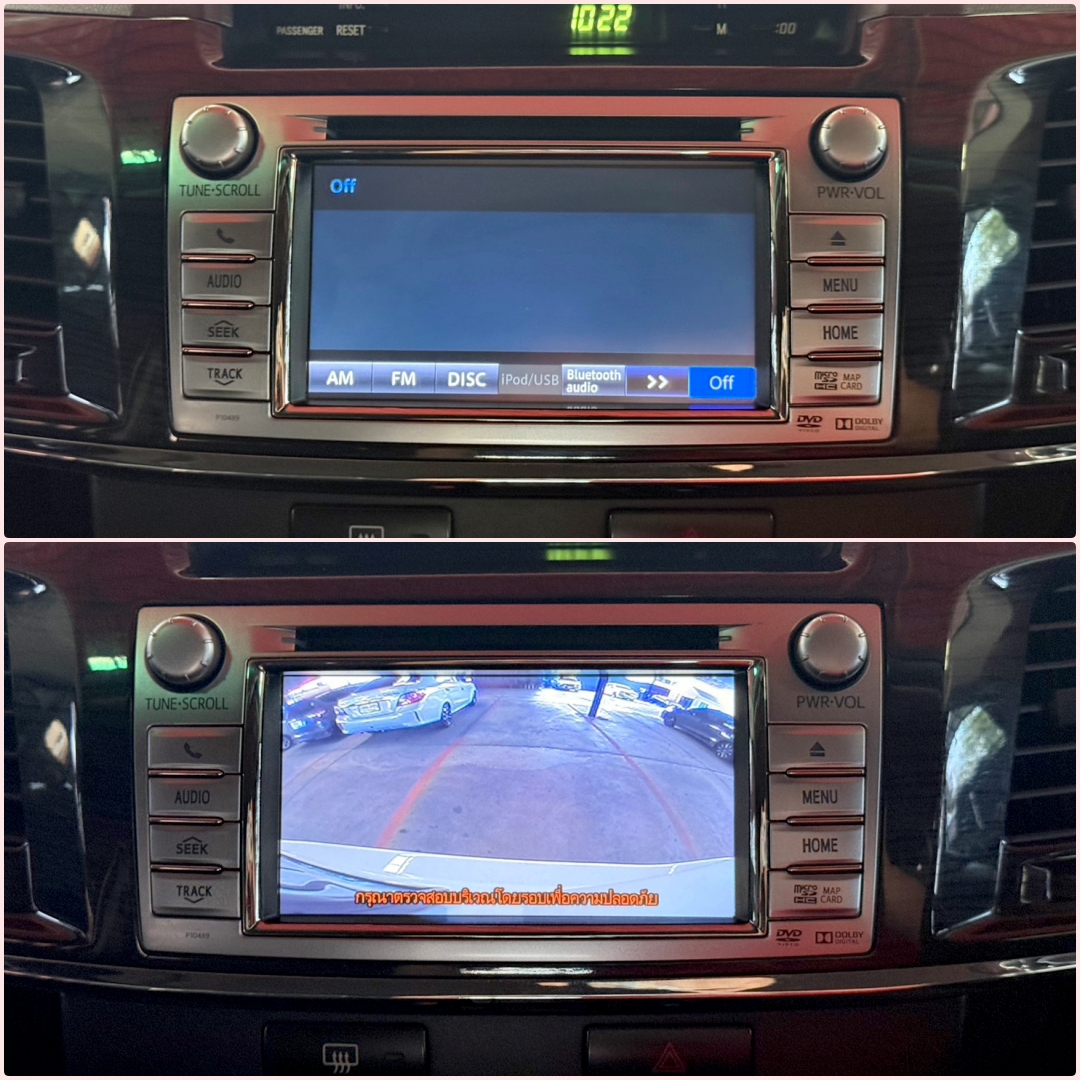 FORTUNER 2.5 V 2WD 2015