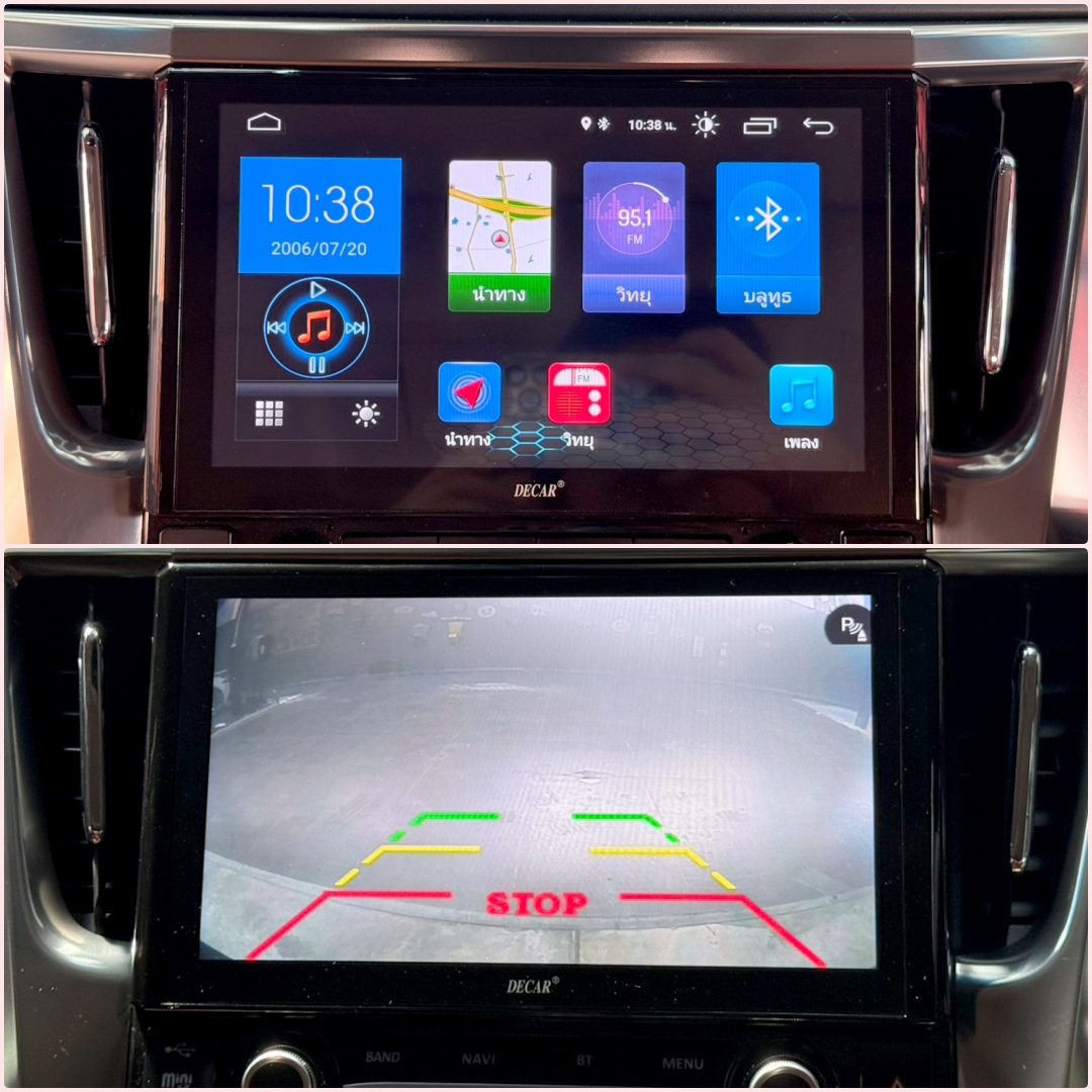 TOYOTA VELLFIRE 2.5  Z-G EDITION 2015