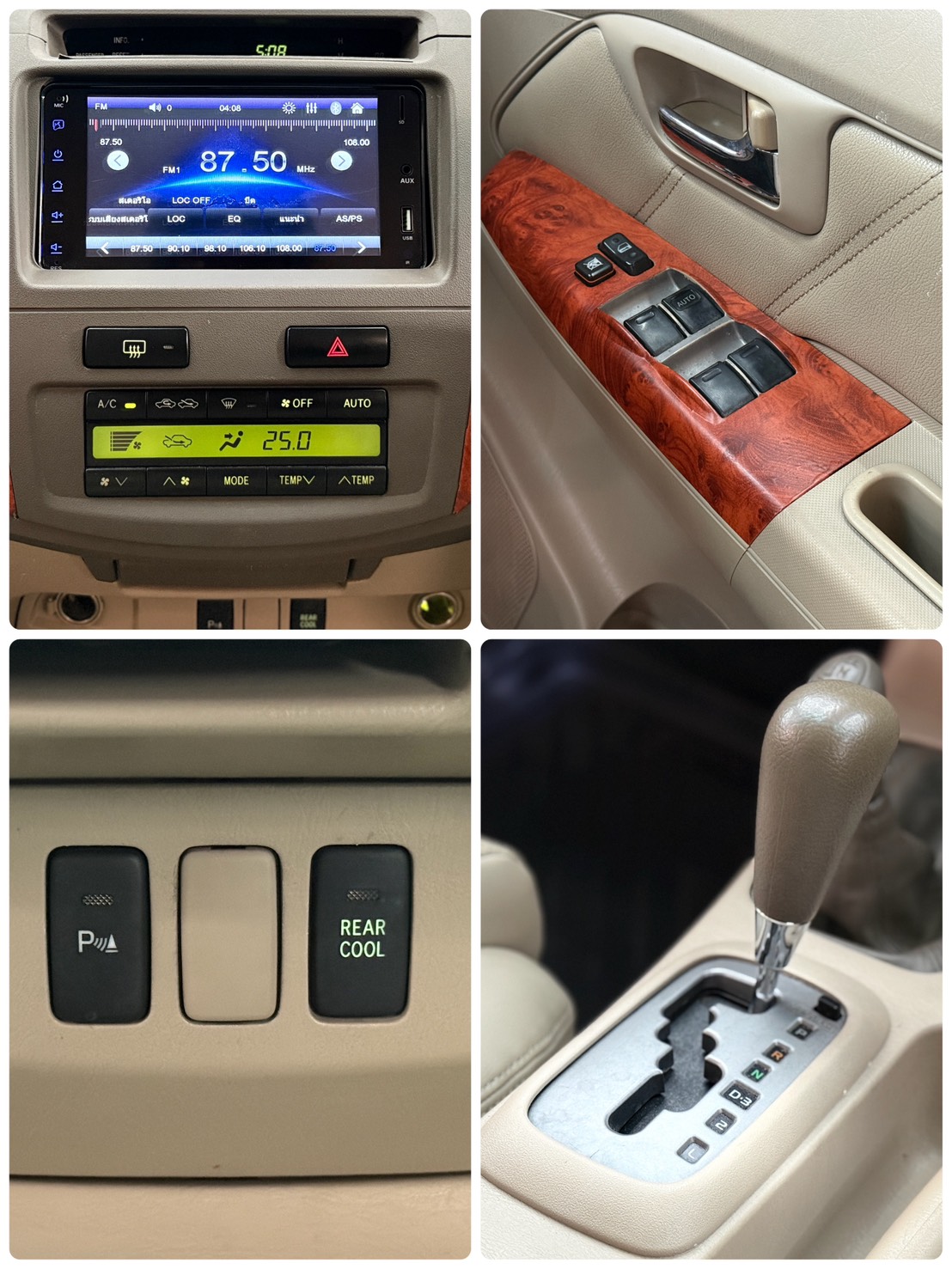 TOYOTA FORTUNER 2.7 V 4WD 2006