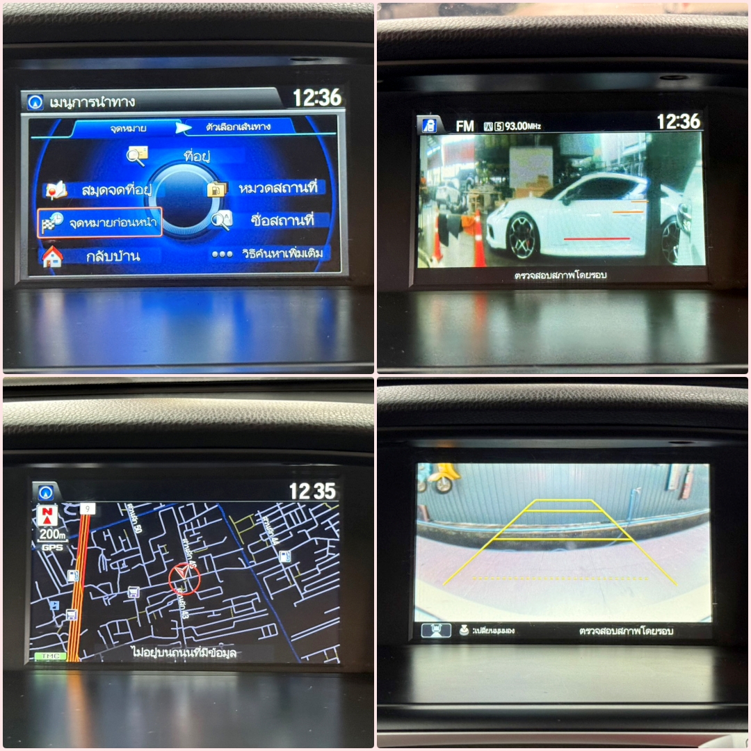 HONDA ACCORD 2.4 EL i-VTEC 2014