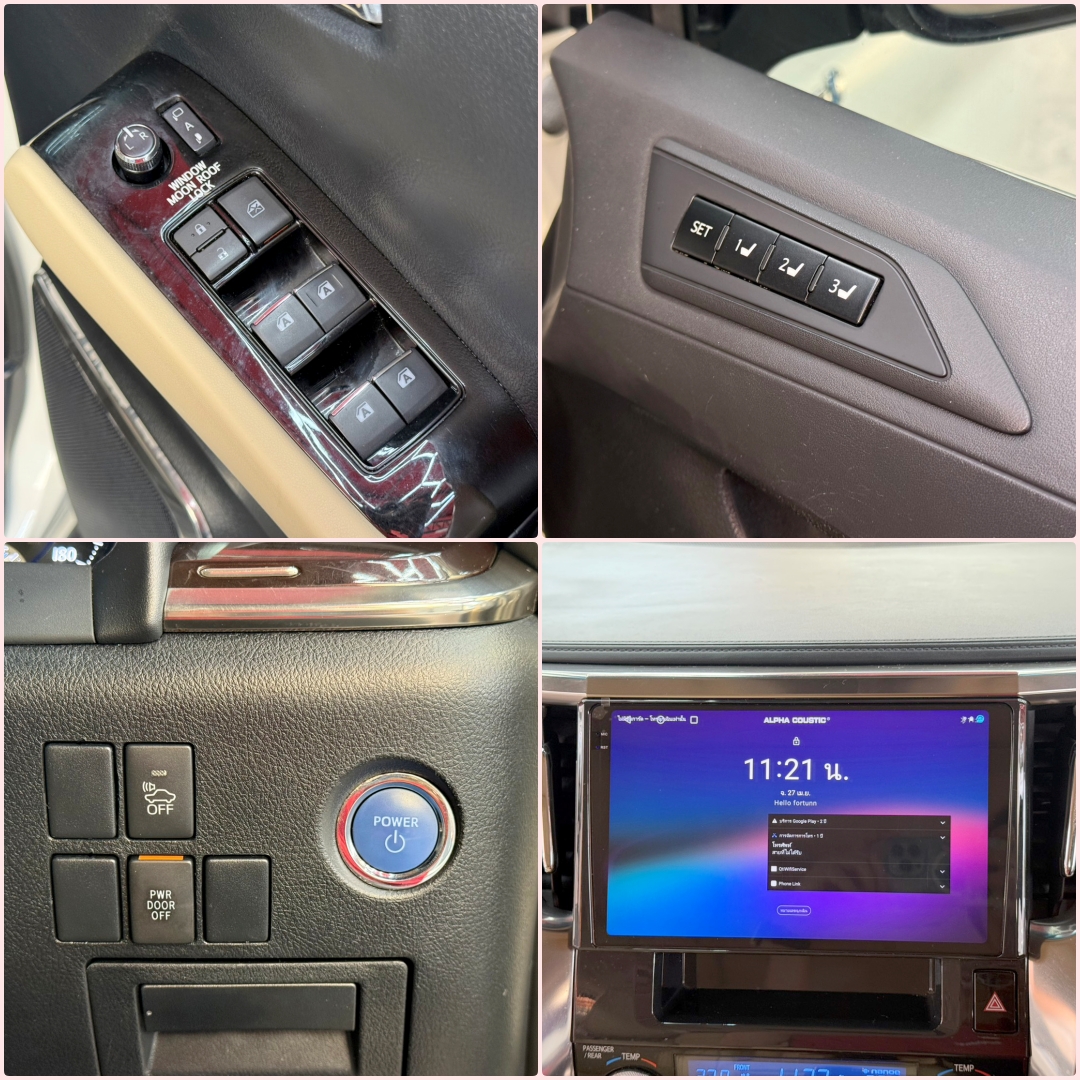 TOYOTA ALPHARD 2.5 HYBRID E-FOUR 2018