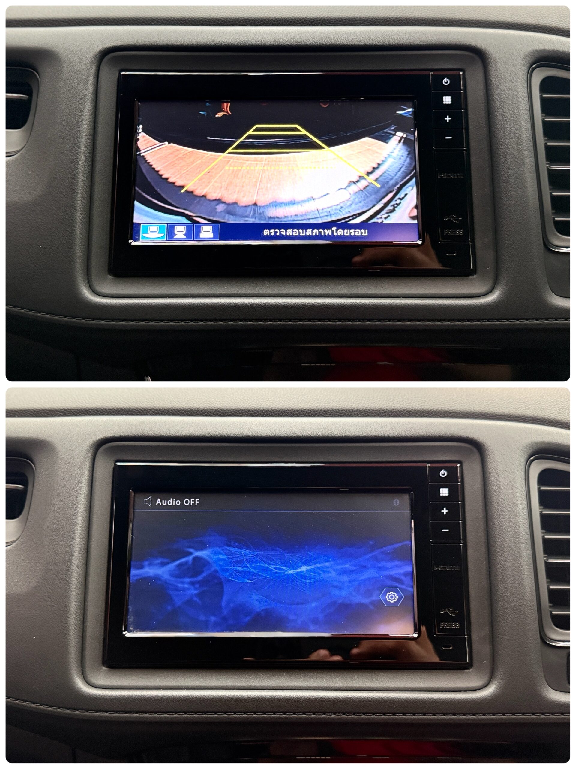 HONDA HR-V 1.8 E 2020