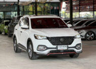 MG HS 1.5 TURBO X 2021
