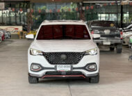 MG HS 1.5 TURBO X 2021