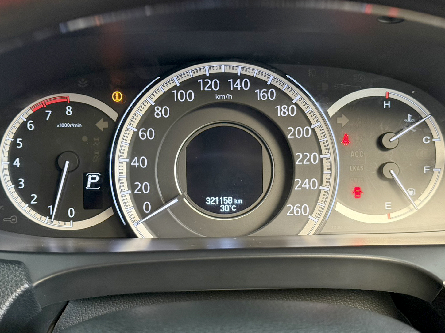 HONDA ACCORD 2.4 EL i-VTEC 2014