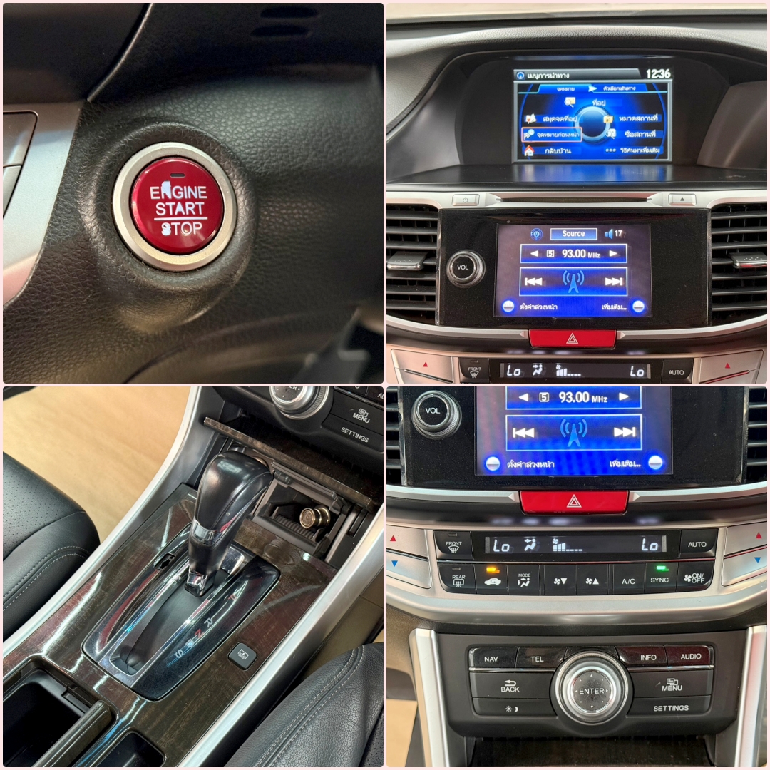 HONDA ACCORD 2.4 EL i-VTEC 2014