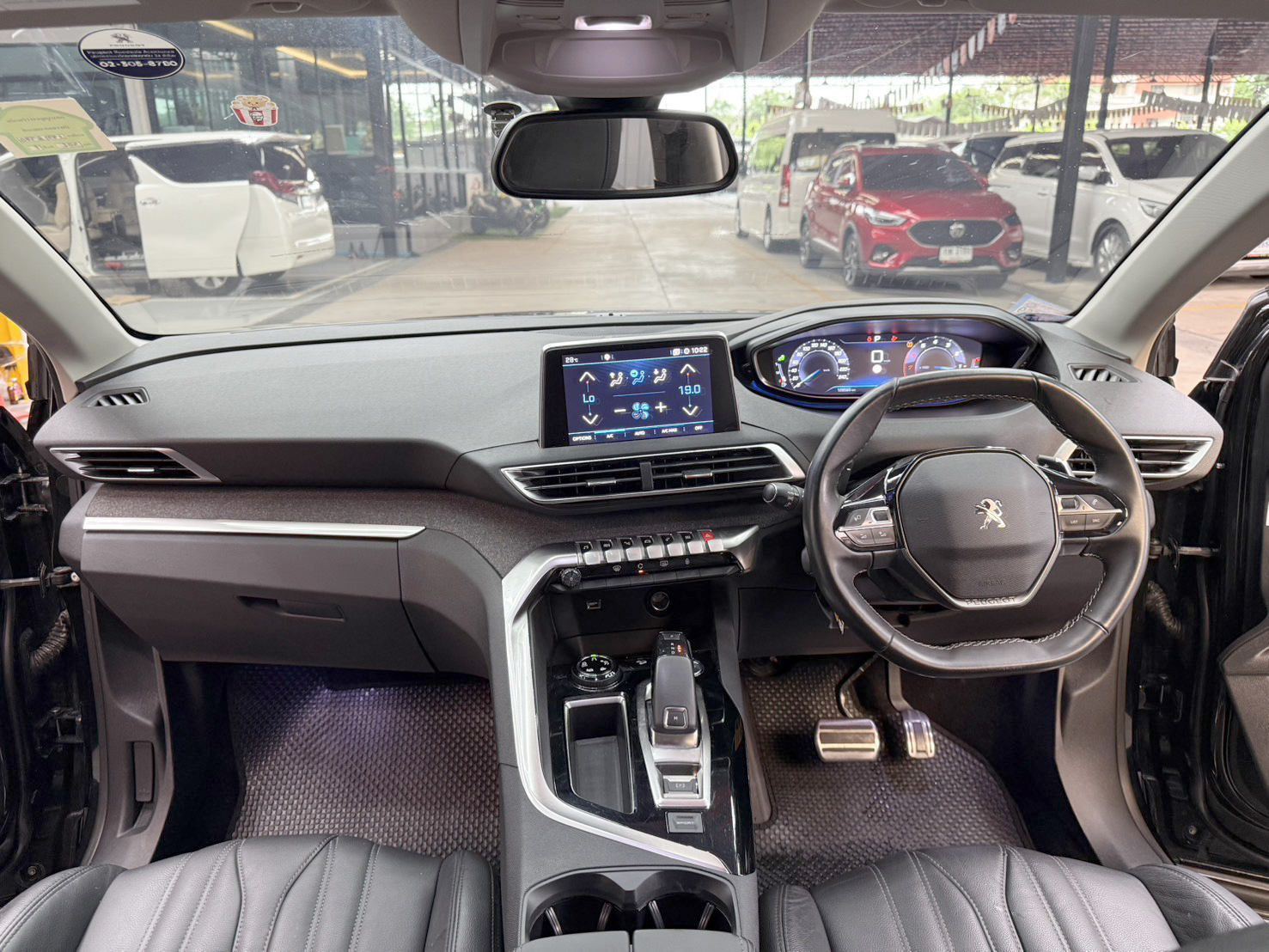 PEUGEOT 5008 1.6 Allure P87 BG 2020