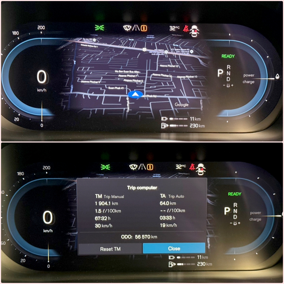 VOLVO XC60 2.0 Recharge Plus T8 AWD 2023