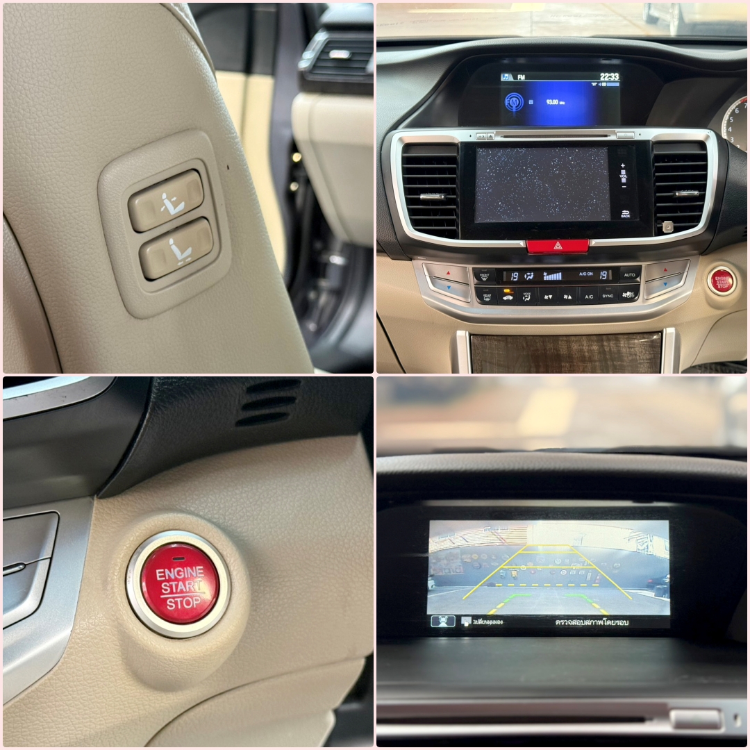 HONDA ACCORD 2.0 EL i-VTEC 2015