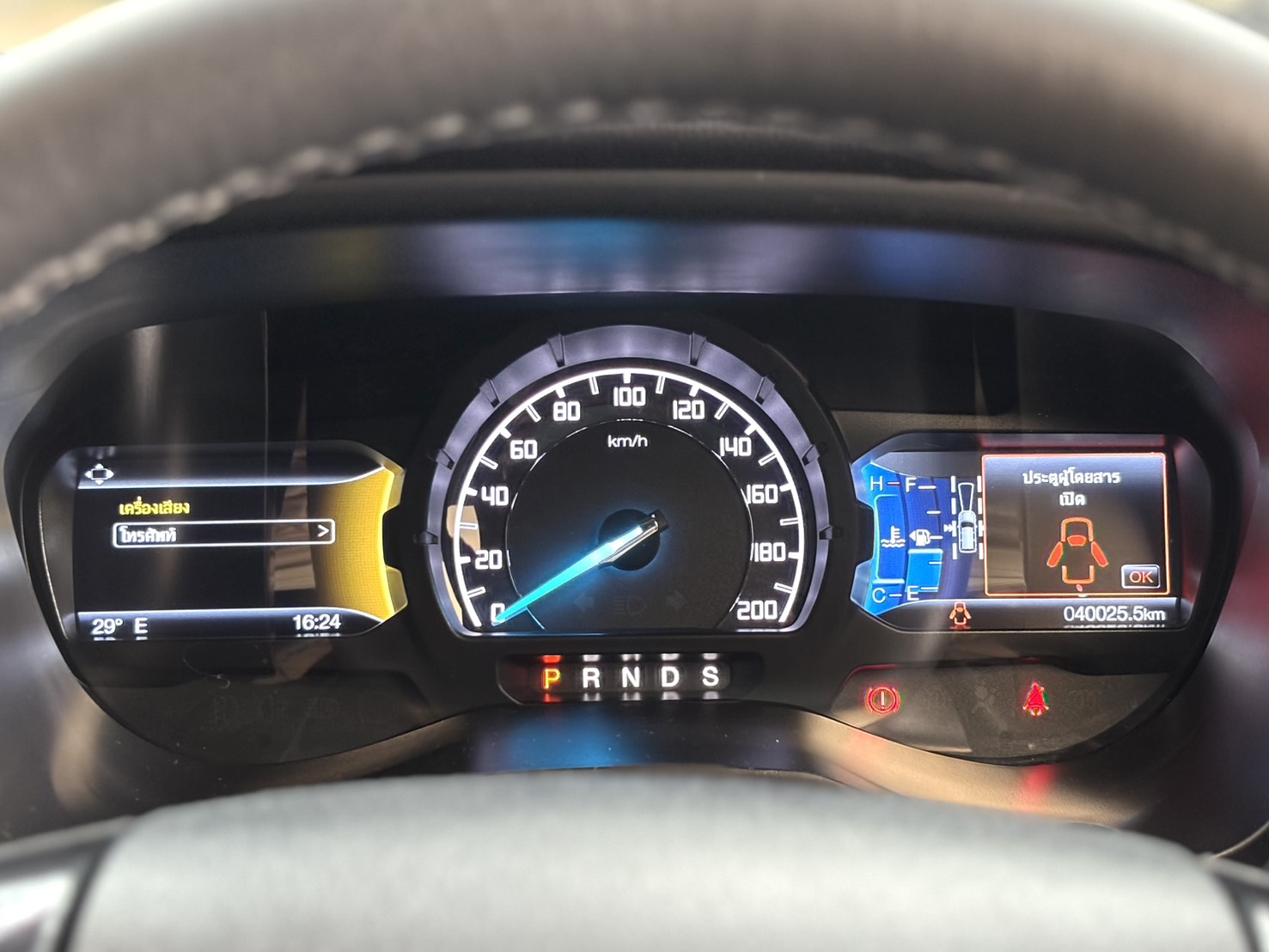 FORD EVEREST 2.0 Titanium+  2021
