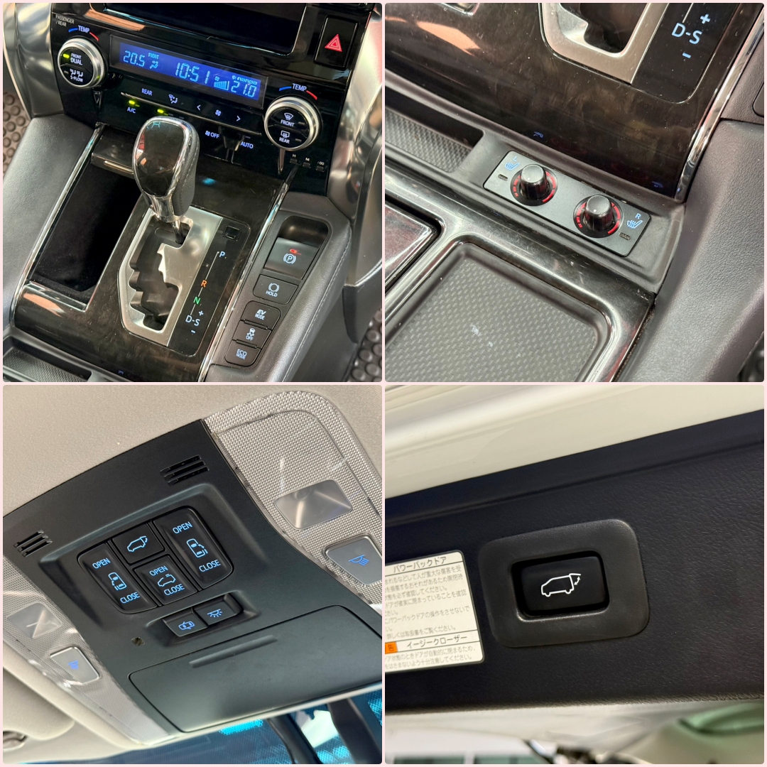 TOYOTA ALPHARD 2.5 SR-C HYBRID