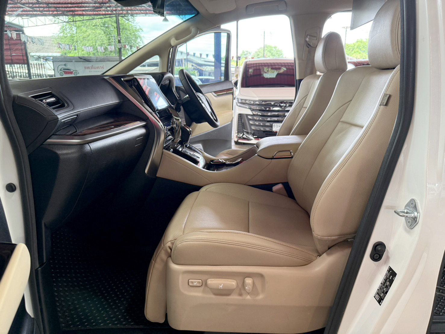 TOYOTA VELLFIRE 2.5 X HYBRID 2020