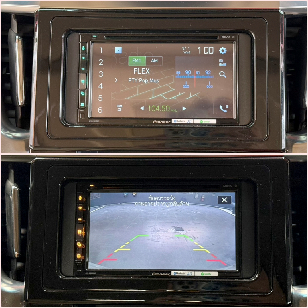 TOYOTA ALPHARD 2.5 HYBRID E-FOUR 2016