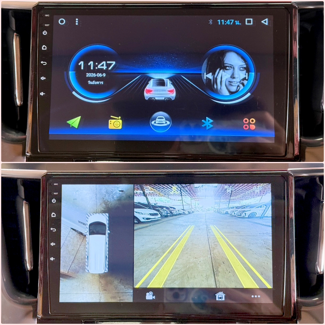 TOYOTA VELLFIRE 2.5 X HYBRID 2020