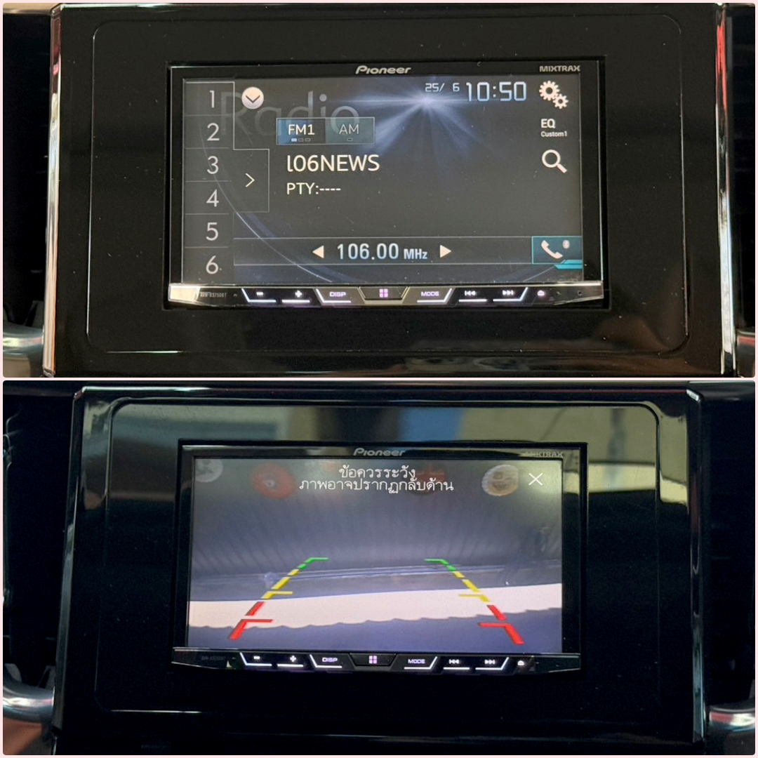 TOYOTA ALPHARD 2.5 SR-C HYBRID