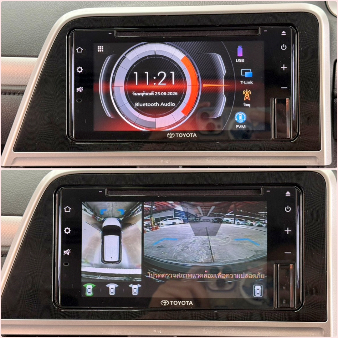 TOYOTA SIENTA 1.5 V 2020