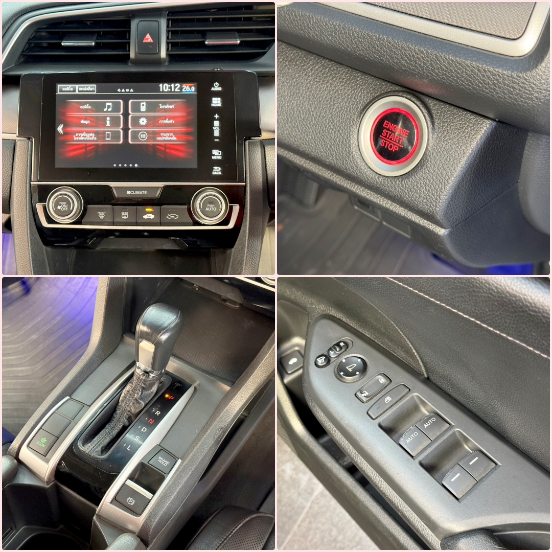 HONDA CIVIC FC 1.8 EL  i-VTEC 2017
