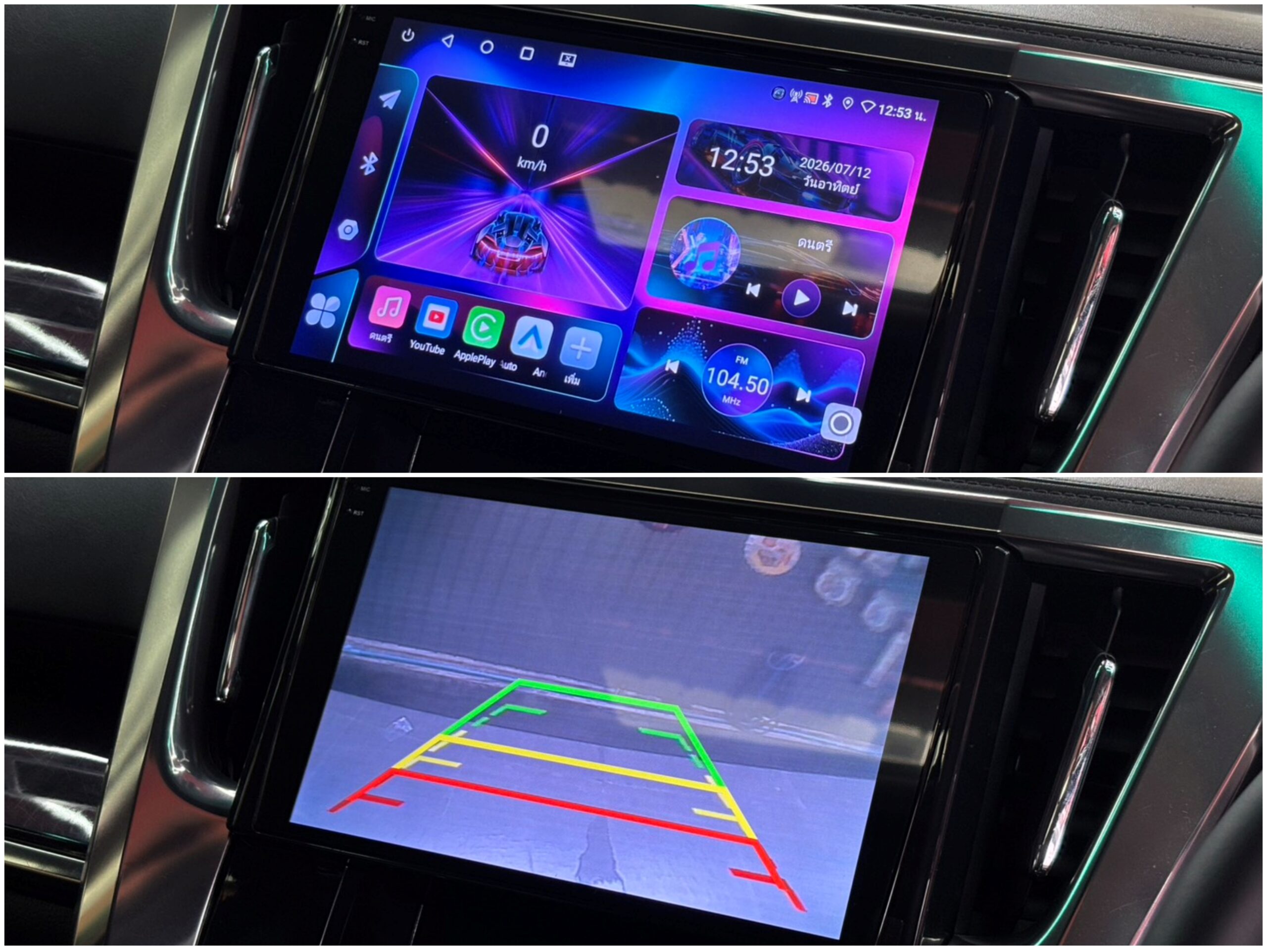 TOYOTA ALPHARD 2.5 HYBRID 2018