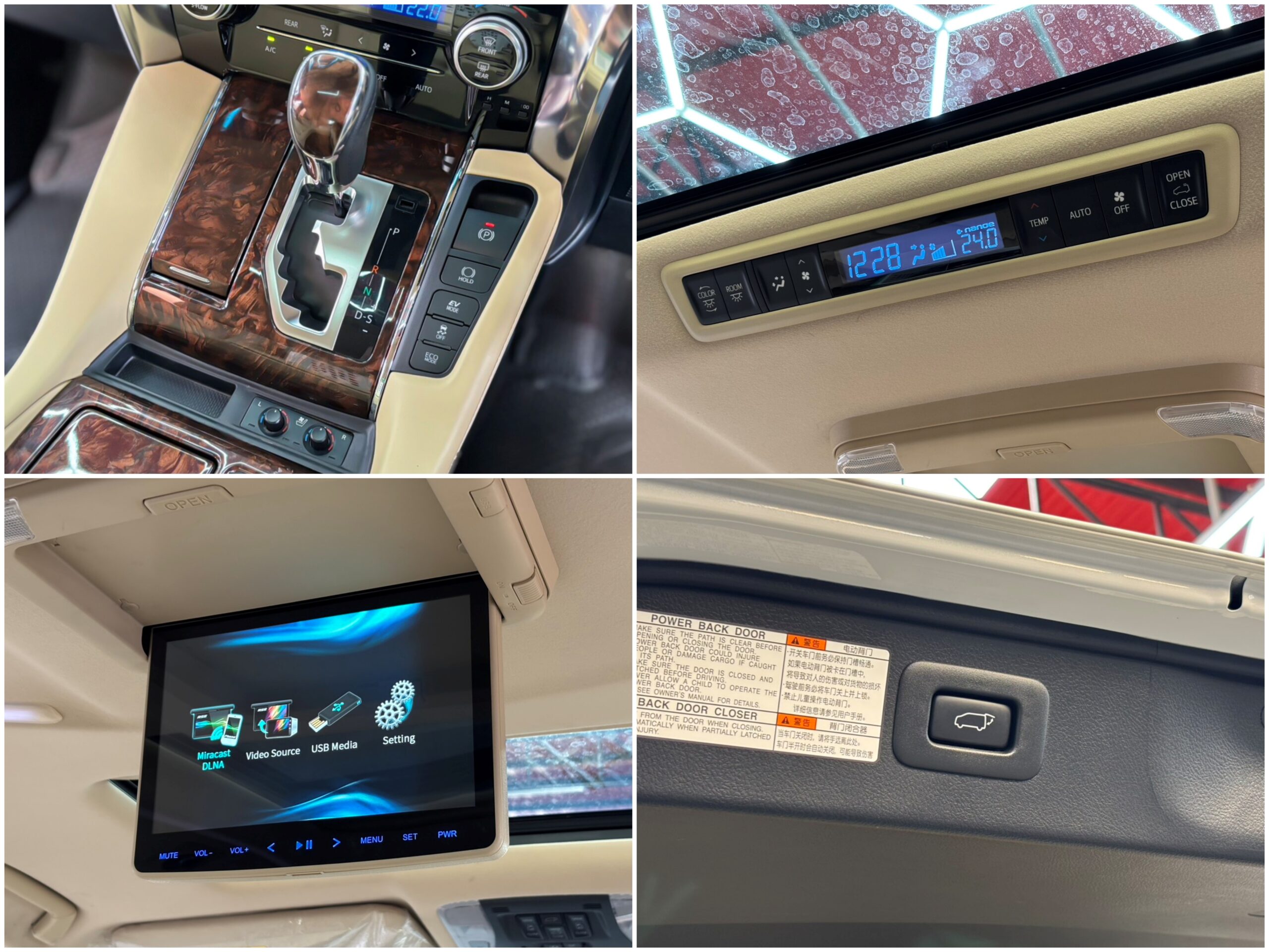 TOYOTA ALPHARD 2.5 HYBRID 2018