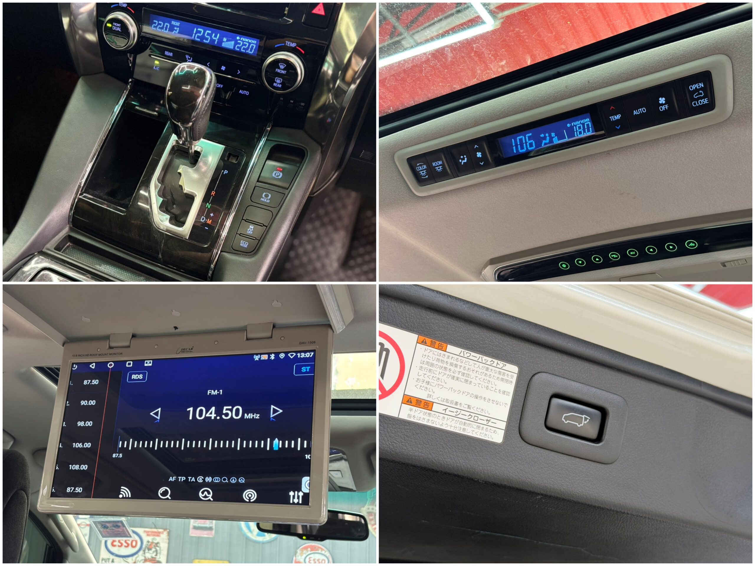 TOYOTA ALPHARD 2.5 HYBRID 2018