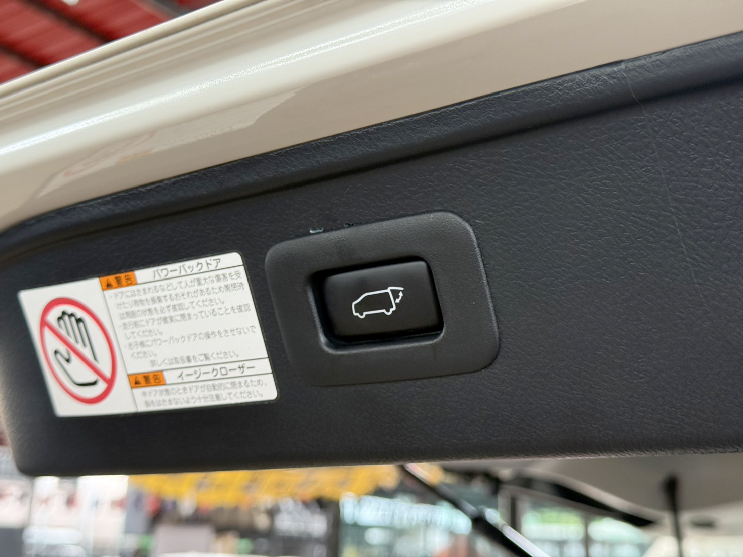 TOYOTA VELLFIRE 2.5 Z-G EDITION 2017