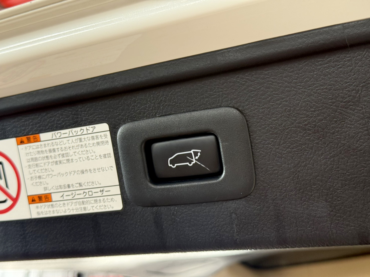 TOYOTA ALPHARD 2.5 G-F HYBRID 2020