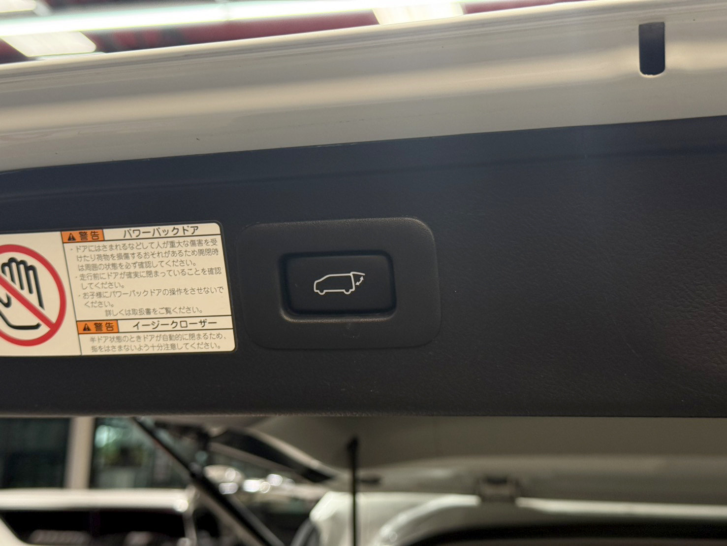 TOYOTA VELLFIRE 2.5 Z-G EDITION 2019